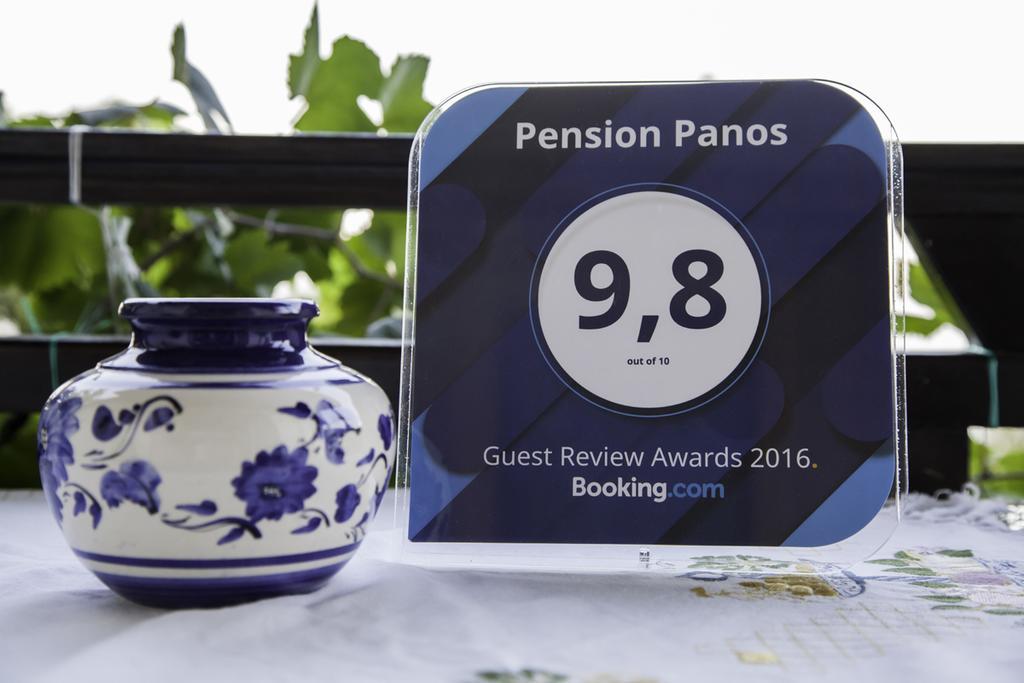 Pension Panos Áyios Dhimítrios 외부 사진