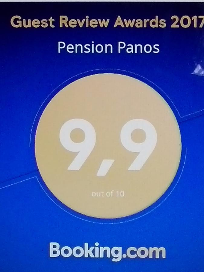 Pension Panos Áyios Dhimítrios 외부 사진